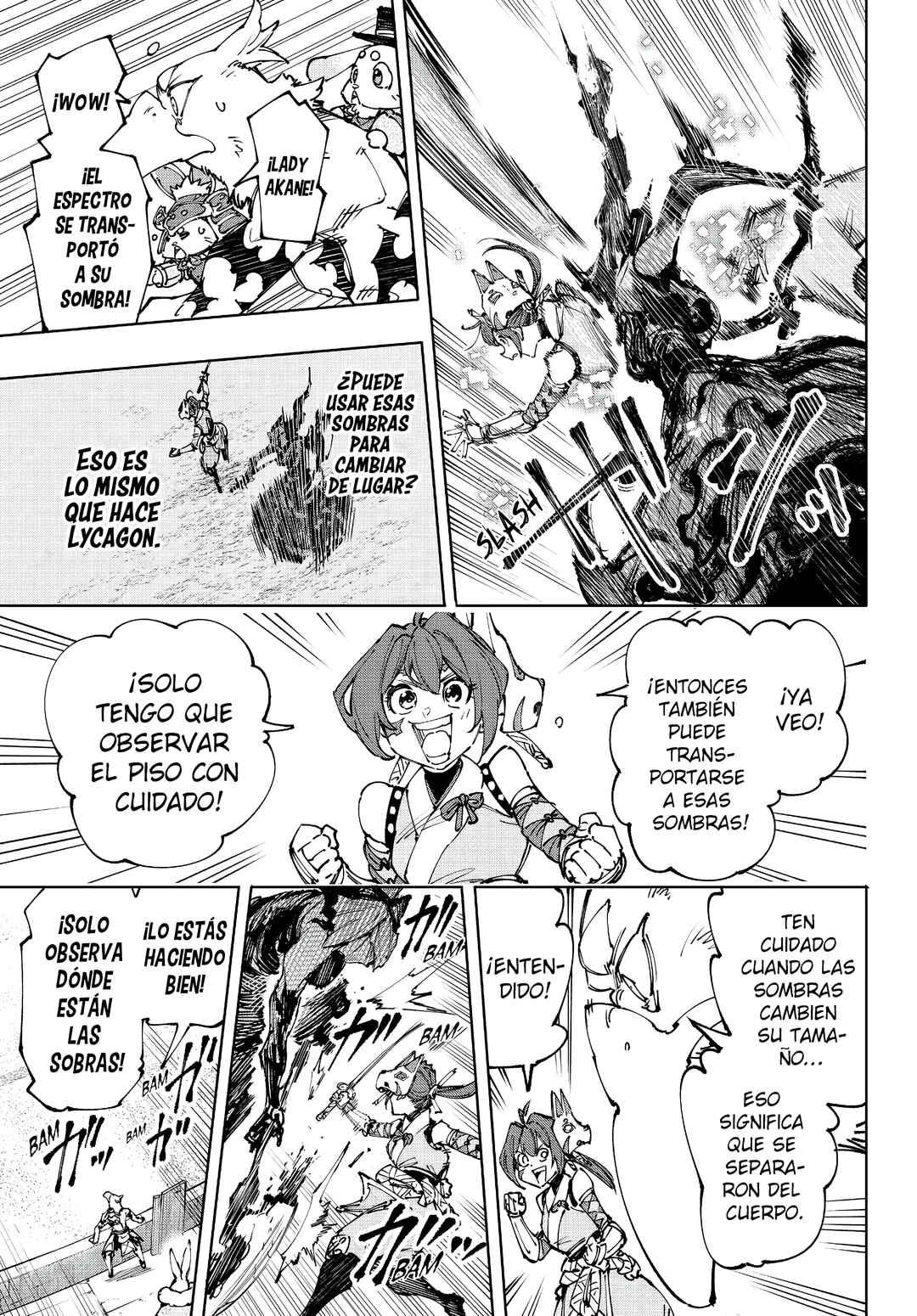 Shangri-La Frontier ~Kusoge Hunter, Kami-gee ni Idoman to su~ Chapter 225 - Page 18