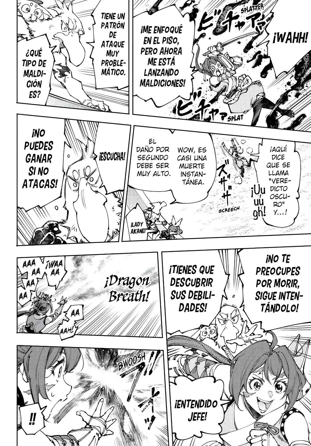 Shangri-La Frontier ~Kusoge Hunter, Kami-gee ni Idoman to su~ Chapter 225 - Page 19
