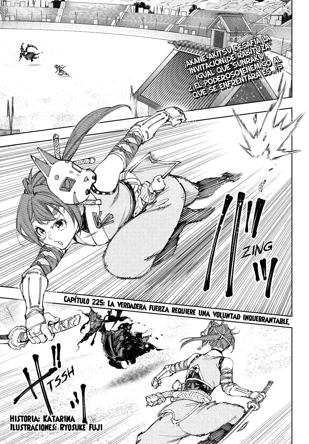 Shangri-La Frontier ~Kusoge Hunter, Kami-gee ni Idoman to su~ Chapter 225 - Page 4