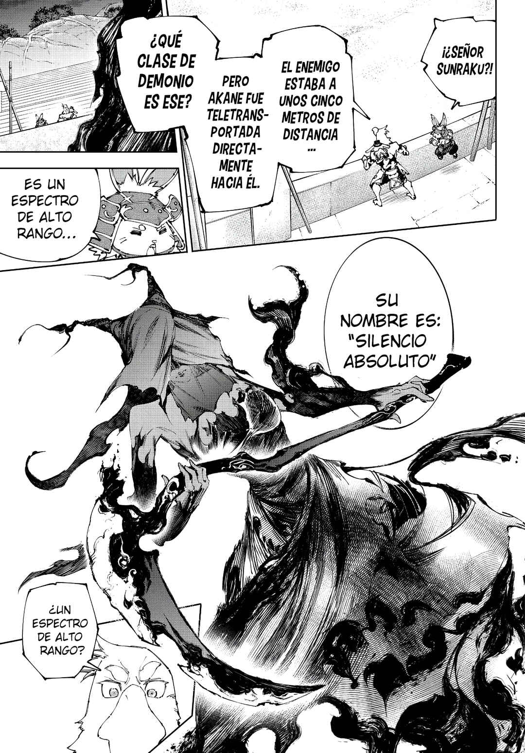 Shangri-La Frontier ~Kusoge Hunter, Kami-gee ni Idoman to su~ Chapter 225 - Page 8