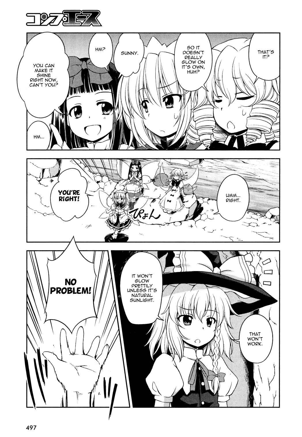 Touhou Sangetsusei ~ Strange and Bright Nature Deity. Chapter 12 - Page 13