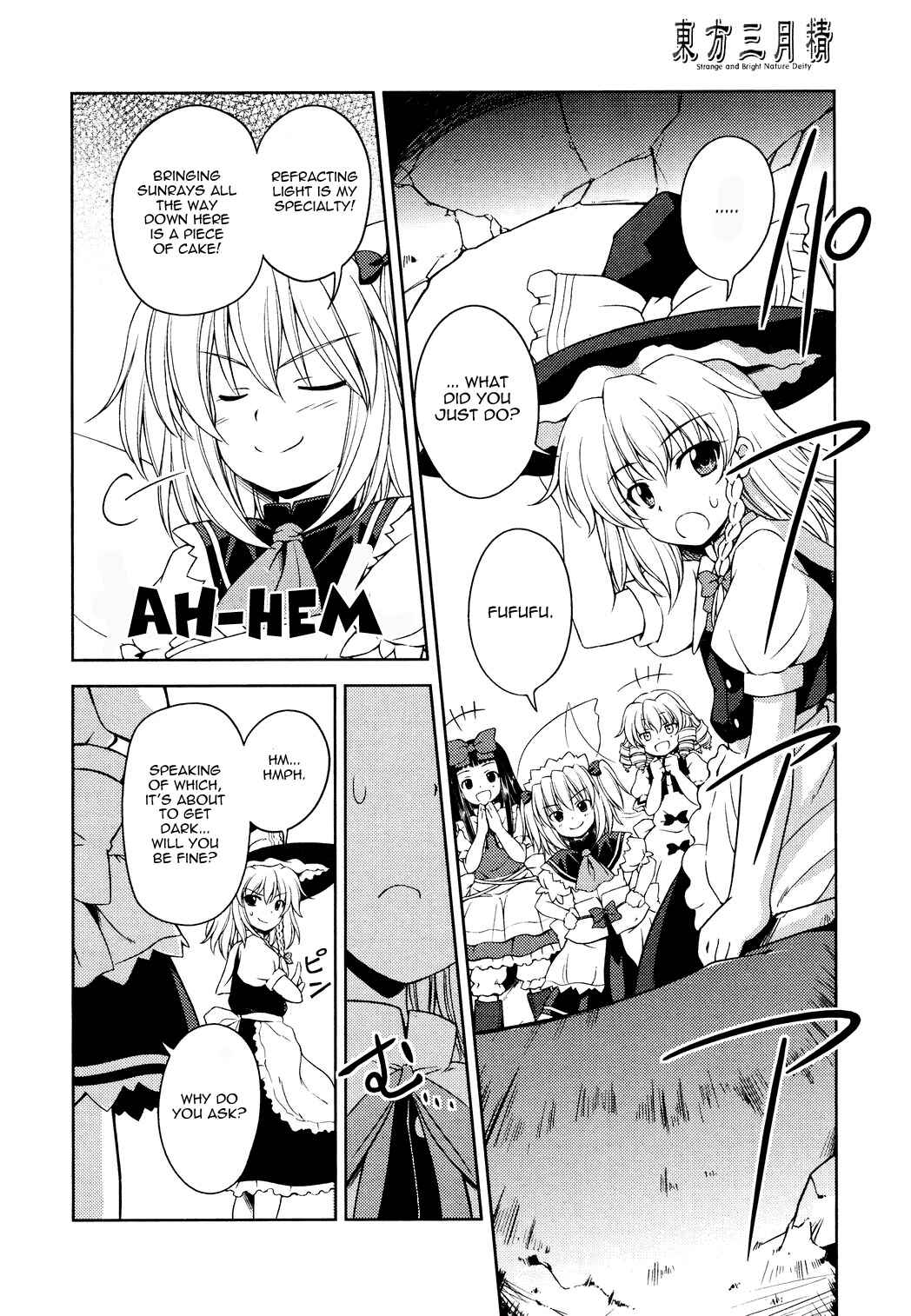 Touhou Sangetsusei ~ Strange and Bright Nature Deity. Chapter 12 - Page 15