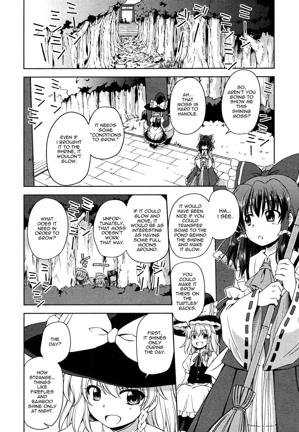 Touhou Sangetsusei ~ Strange and Bright Nature Deity. Chapter 12 - Page 4