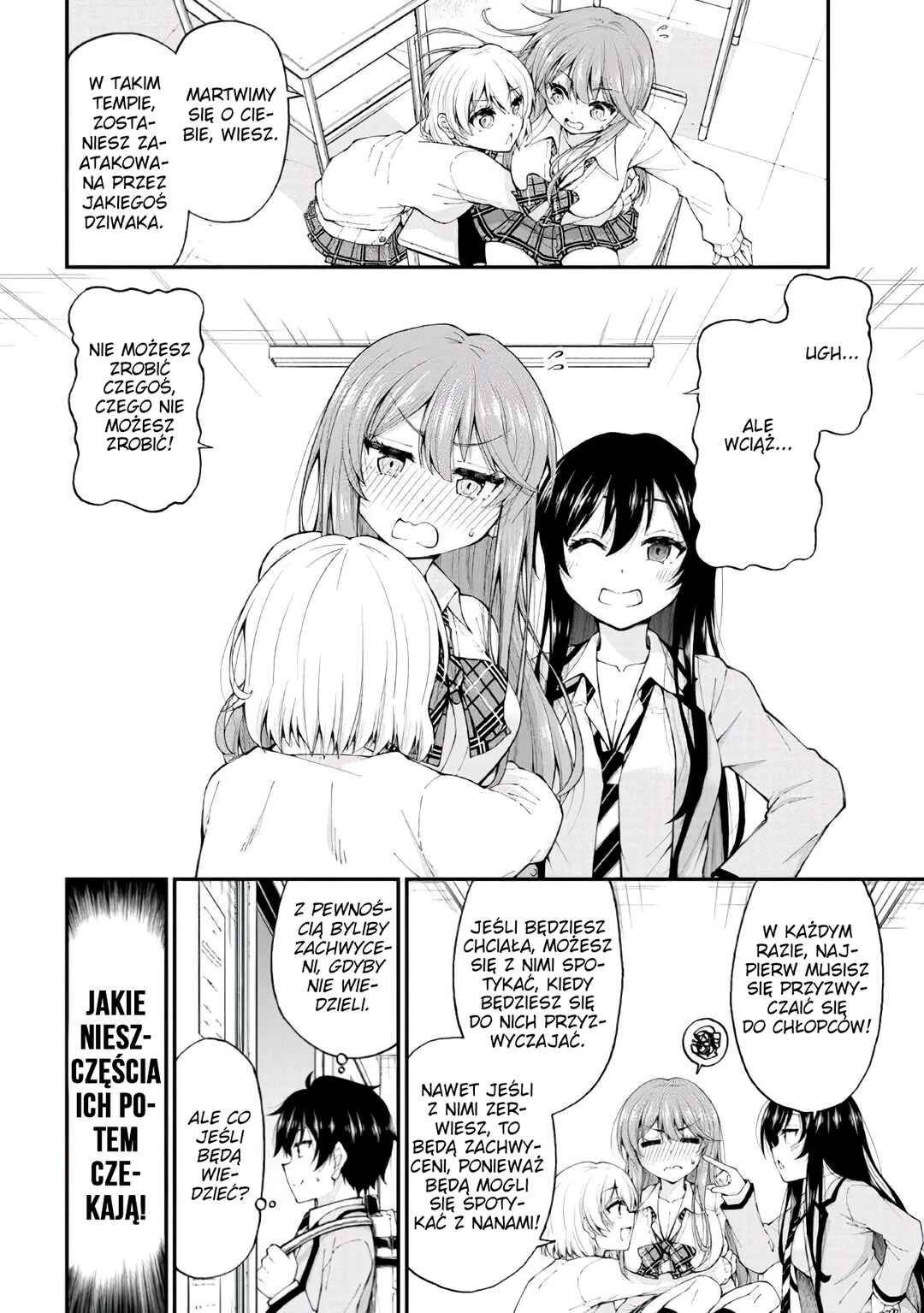 Inkya no Boku ni Batsu Game de Kokuhaku Shitekita Hazu no Gyaru ga, Dou Mitemo Boku ni Betabore desu Chapter 1 - Page 10