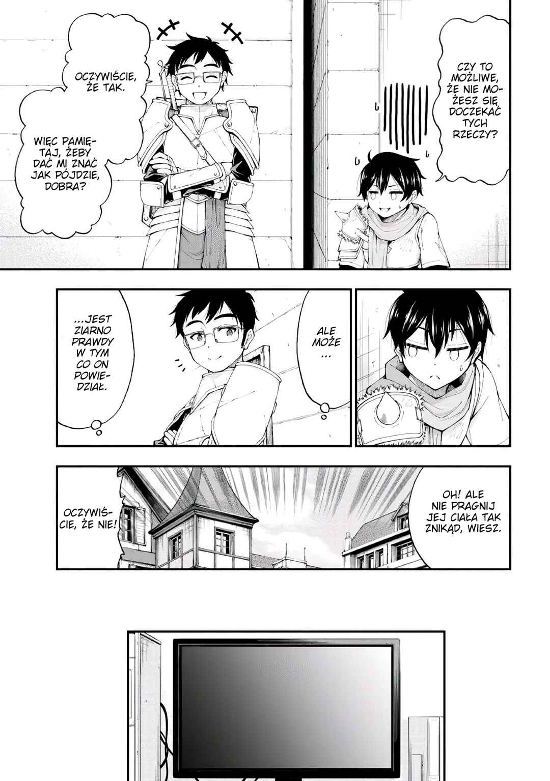 Inkya no Boku ni Batsu Game de Kokuhaku Shitekita Hazu no Gyaru ga, Dou Mitemo Boku ni Betabore desu Chapter 1 - Page 19