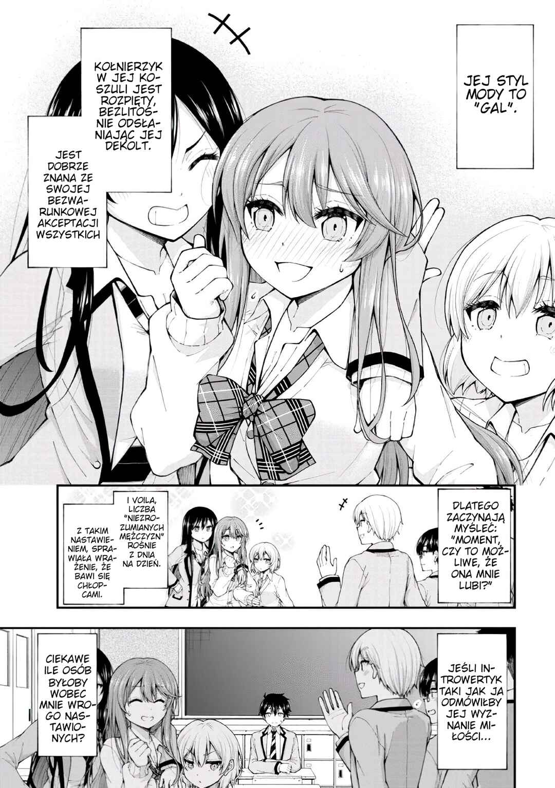 Inkya no Boku ni Batsu Game de Kokuhaku Shitekita Hazu no Gyaru ga, Dou Mitemo Boku ni Betabore desu Chapter 1 - Page 21