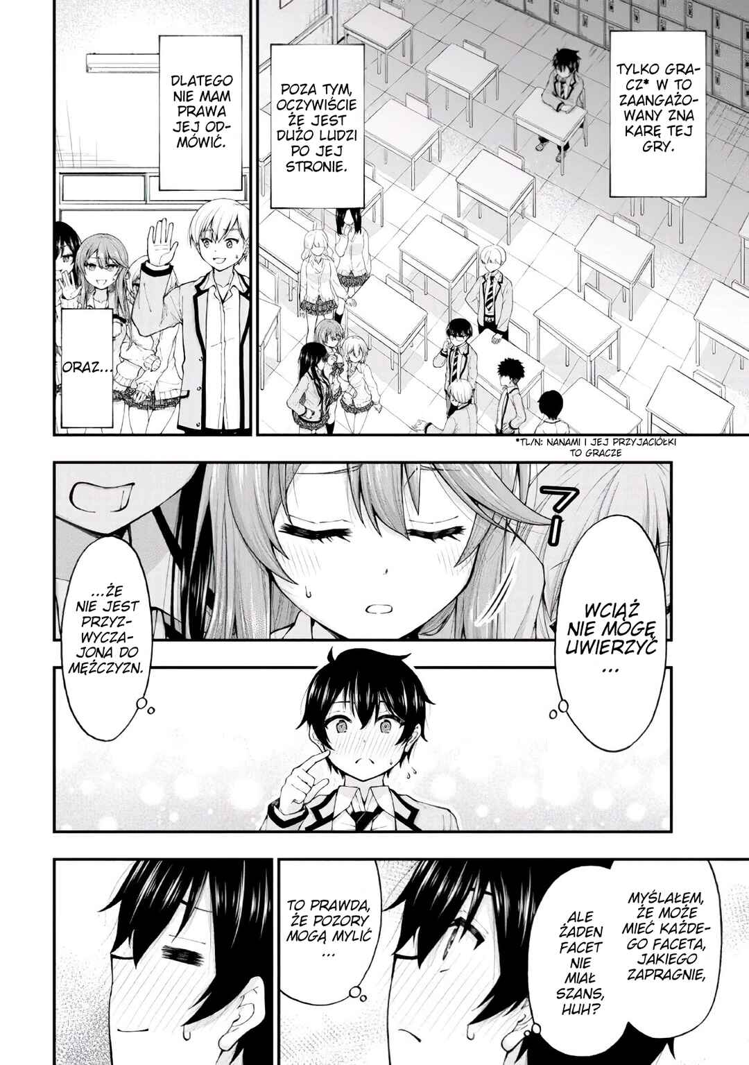 Inkya no Boku ni Batsu Game de Kokuhaku Shitekita Hazu no Gyaru ga, Dou Mitemo Boku ni Betabore desu Chapter 1 - Page 22