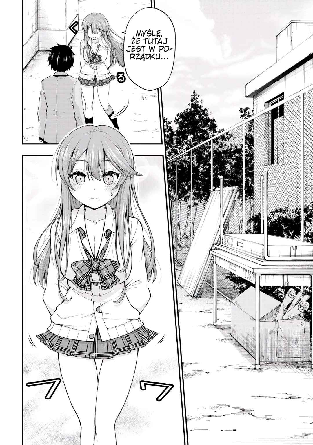Inkya no Boku ni Batsu Game de Kokuhaku Shitekita Hazu no Gyaru ga, Dou Mitemo Boku ni Betabore desu Chapter 1 - Page 24
