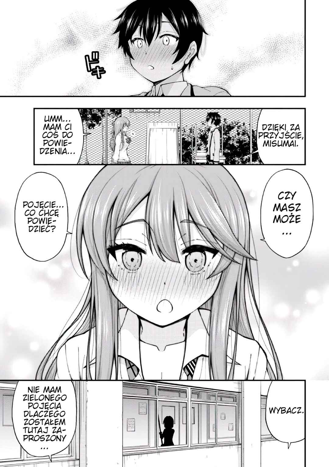 Inkya no Boku ni Batsu Game de Kokuhaku Shitekita Hazu no Gyaru ga, Dou Mitemo Boku ni Betabore desu Chapter 1 - Page 25