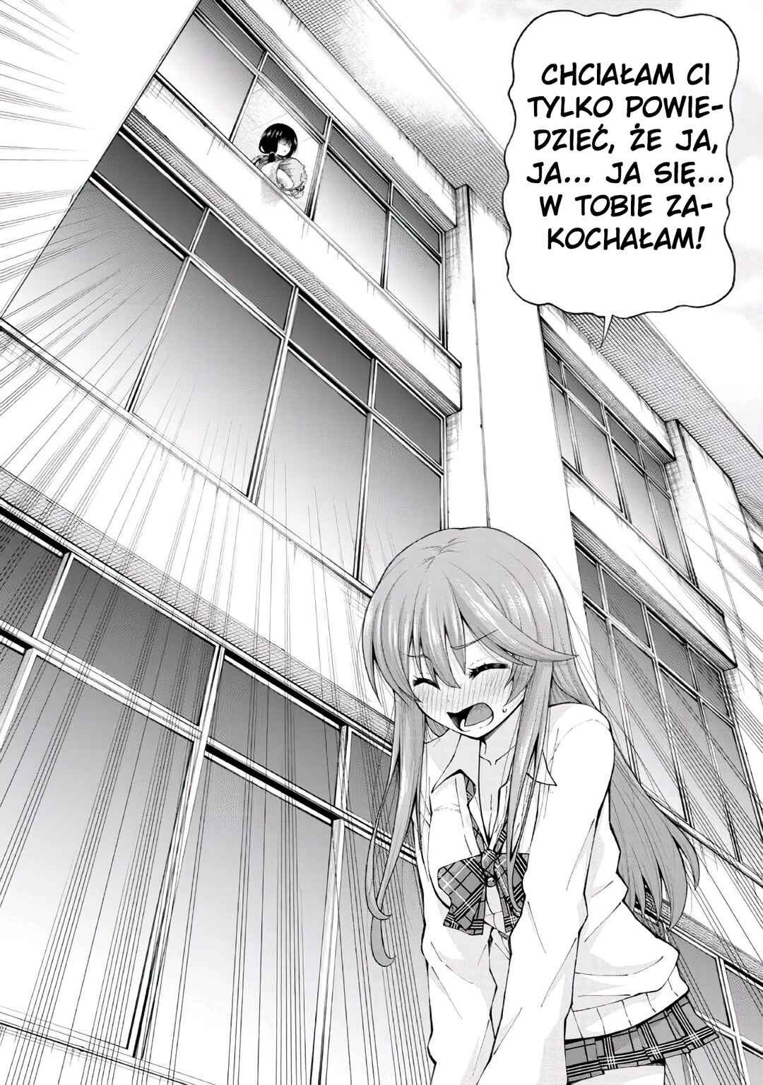Inkya no Boku ni Batsu Game de Kokuhaku Shitekita Hazu no Gyaru ga, Dou Mitemo Boku ni Betabore desu Chapter 1 - Page 28