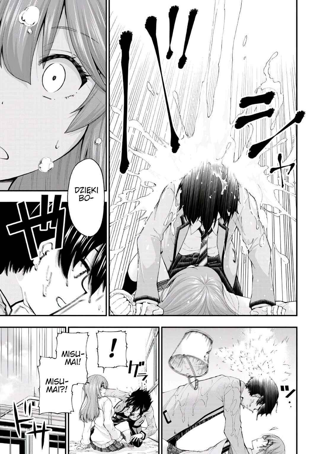 Inkya no Boku ni Batsu Game de Kokuhaku Shitekita Hazu no Gyaru ga, Dou Mitemo Boku ni Betabore desu Chapter 1 - Page 31