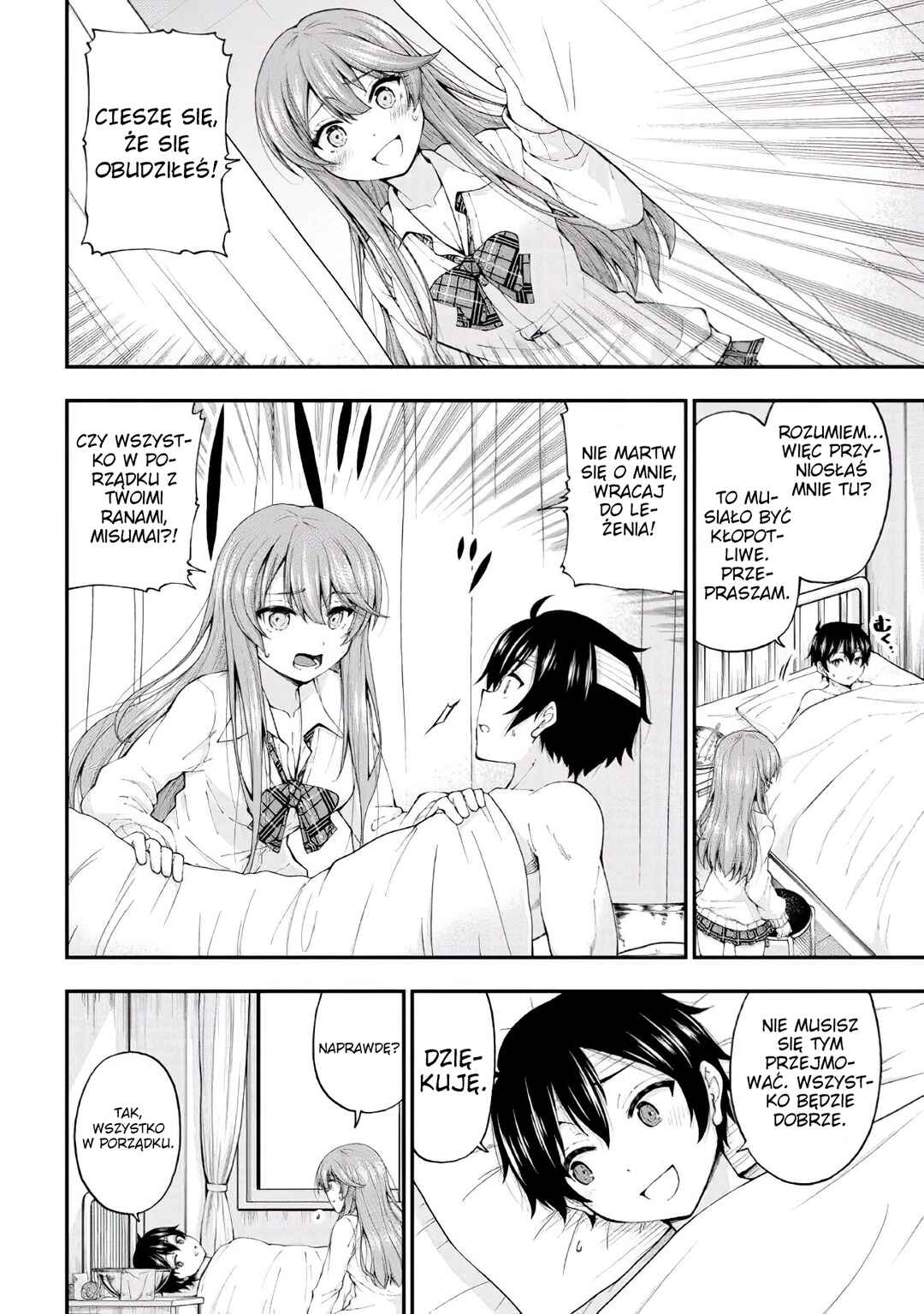 Inkya no Boku ni Batsu Game de Kokuhaku Shitekita Hazu no Gyaru ga, Dou Mitemo Boku ni Betabore desu Chapter 1 - Page 34