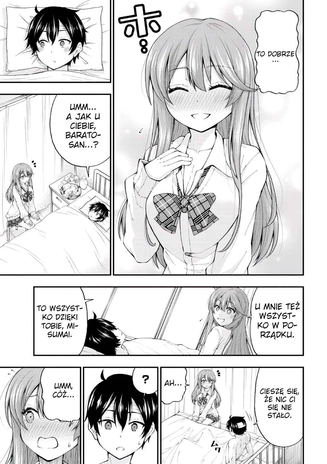 Inkya no Boku ni Batsu Game de Kokuhaku Shitekita Hazu no Gyaru ga, Dou Mitemo Boku ni Betabore desu Chapter 1 - Page 35