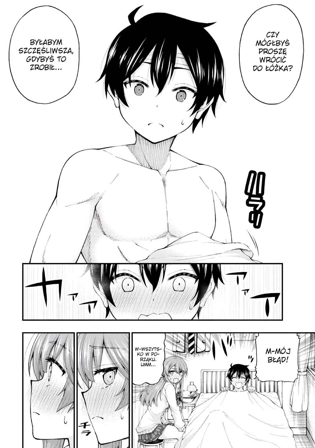 Inkya no Boku ni Batsu Game de Kokuhaku Shitekita Hazu no Gyaru ga, Dou Mitemo Boku ni Betabore desu Chapter 1 - Page 36