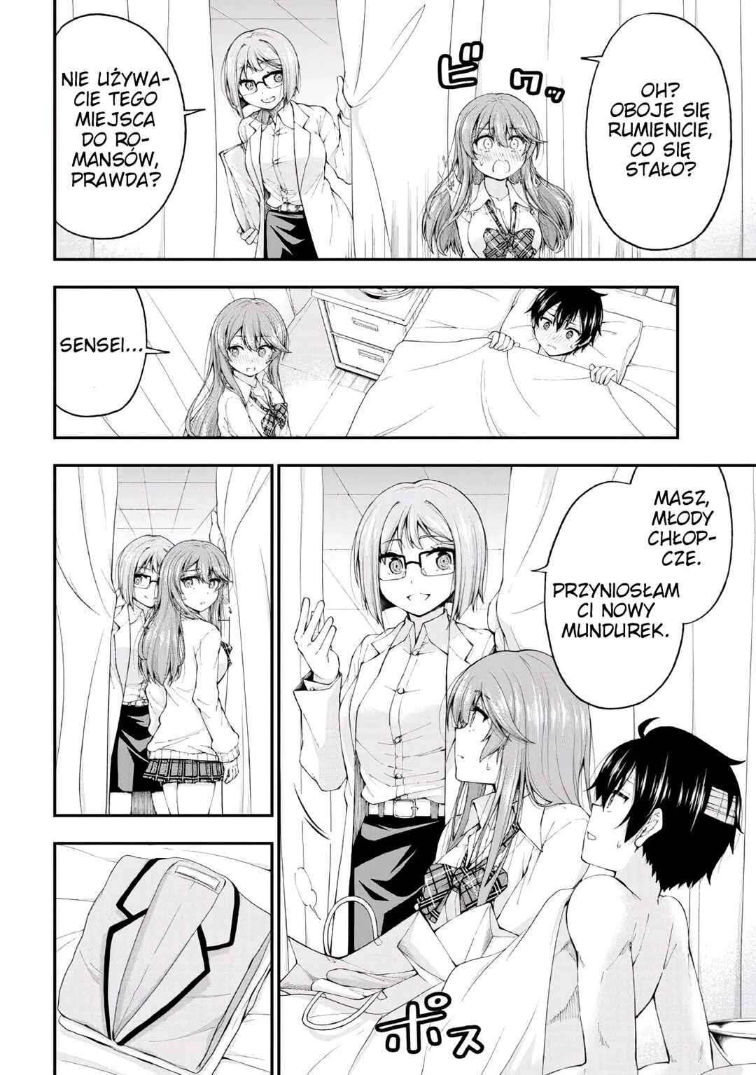 Inkya no Boku ni Batsu Game de Kokuhaku Shitekita Hazu no Gyaru ga, Dou Mitemo Boku ni Betabore desu Chapter 1 - Page 38