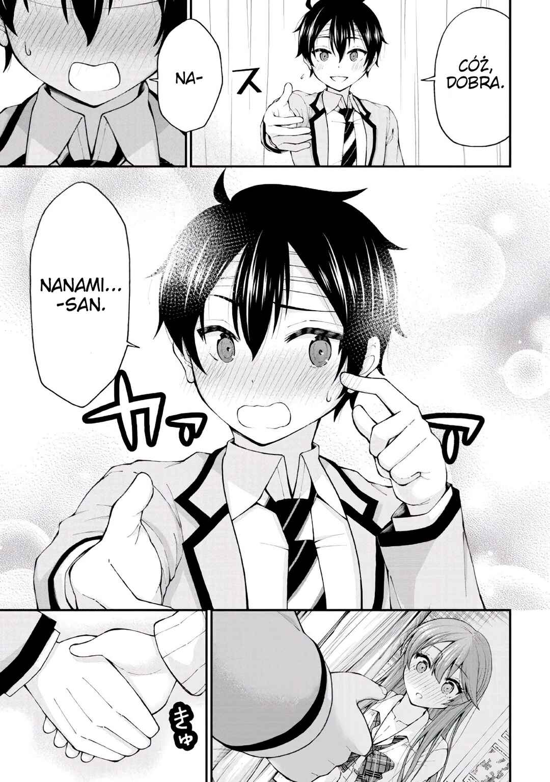 Inkya no Boku ni Batsu Game de Kokuhaku Shitekita Hazu no Gyaru ga, Dou Mitemo Boku ni Betabore desu Chapter 1 - Page 47
