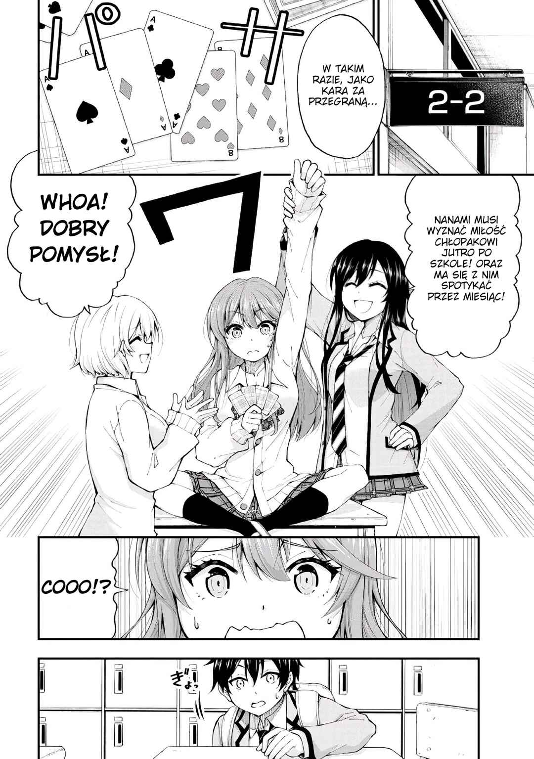 Inkya no Boku ni Batsu Game de Kokuhaku Shitekita Hazu no Gyaru ga, Dou Mitemo Boku ni Betabore desu Chapter 1 - Page 6