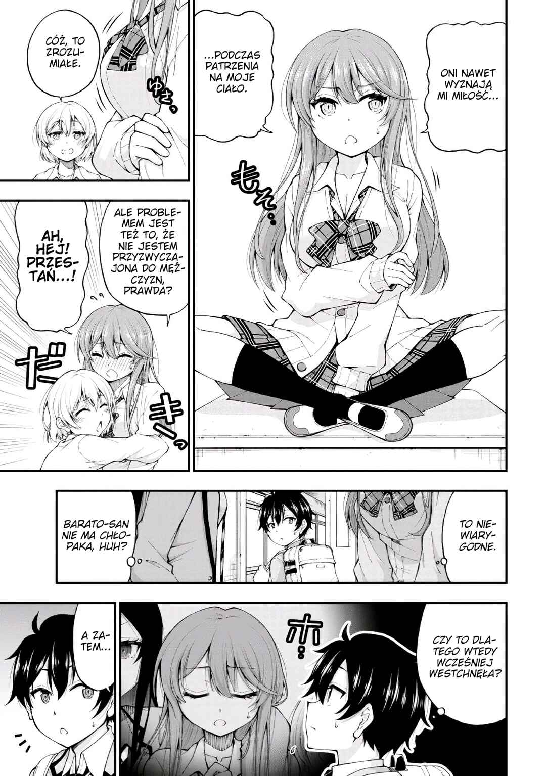 Inkya no Boku ni Batsu Game de Kokuhaku Shitekita Hazu no Gyaru ga, Dou Mitemo Boku ni Betabore desu Chapter 1 - Page 9