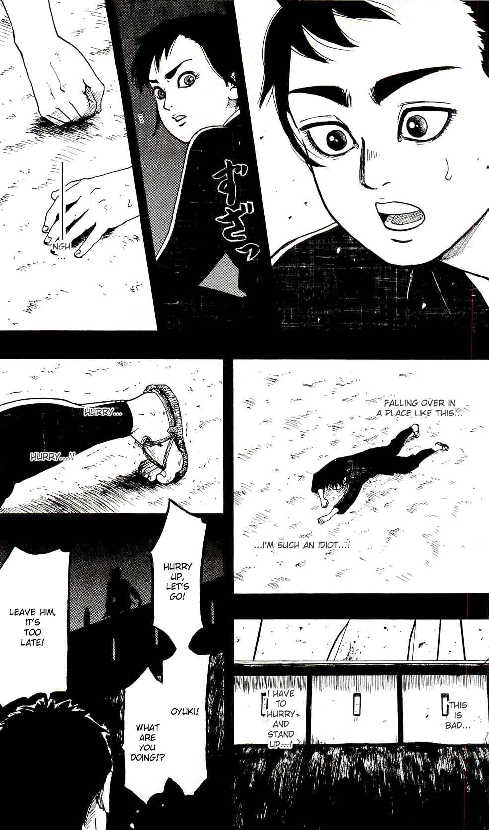 Nobunaga Concerto Chapter 60 - Page 14
