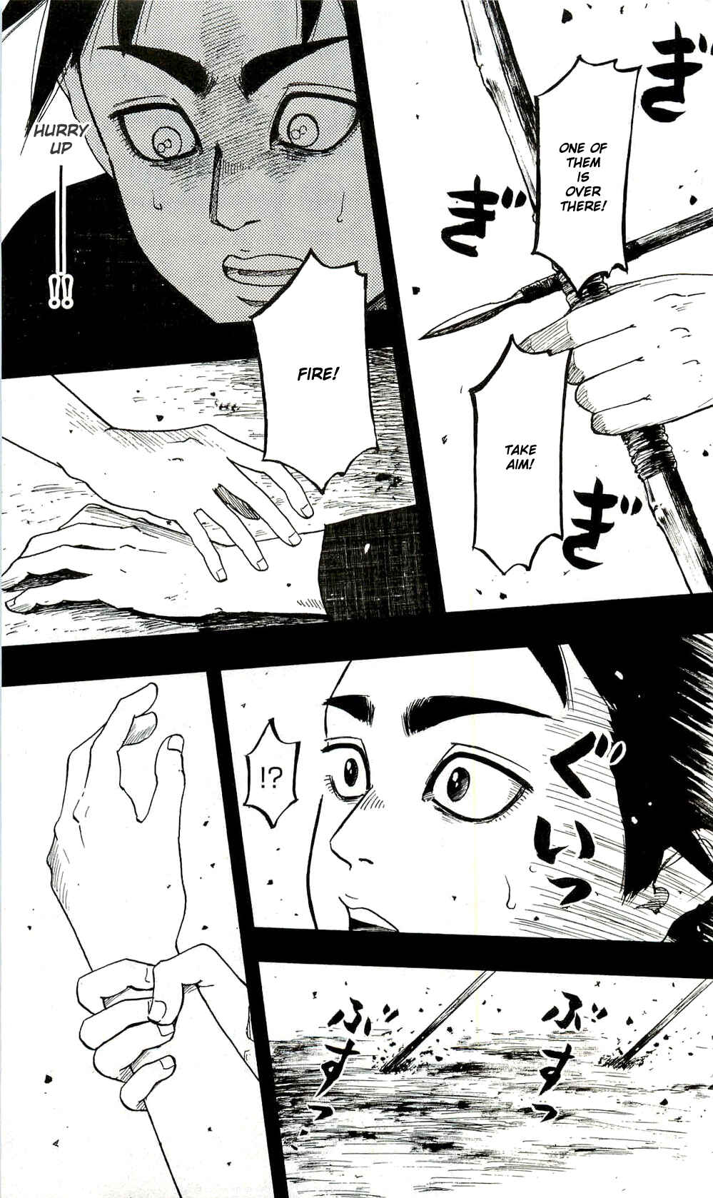 Nobunaga Concerto Chapter 60 - Page 15