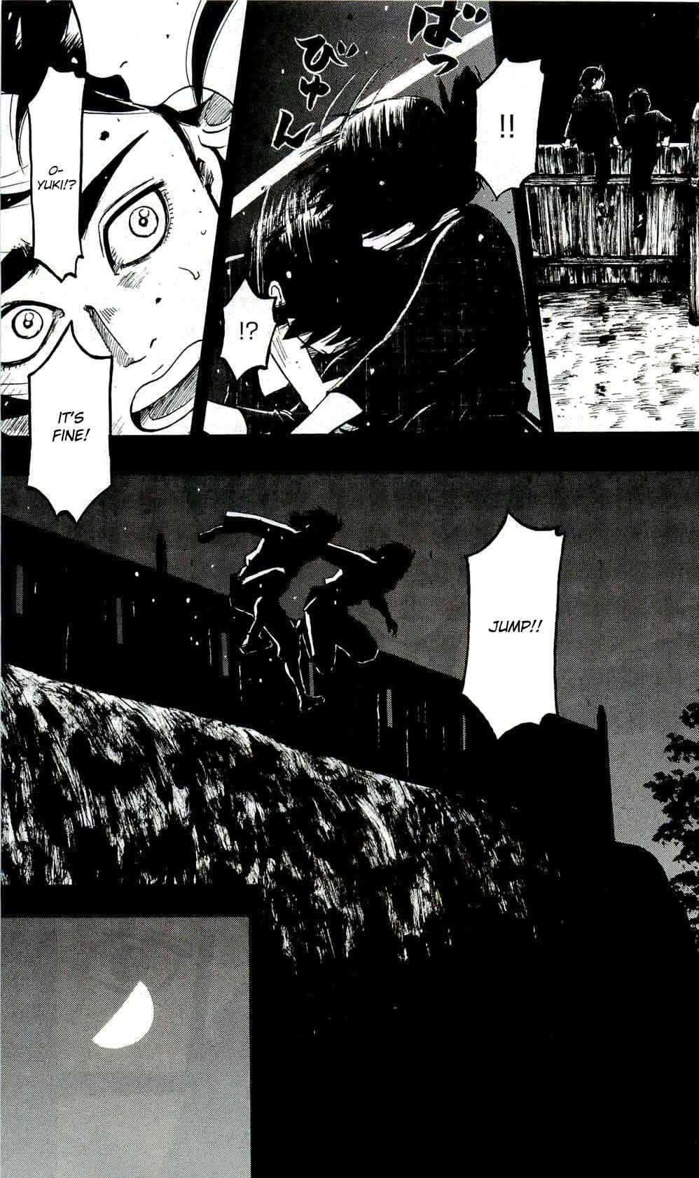 Nobunaga Concerto Chapter 60 - Page 17