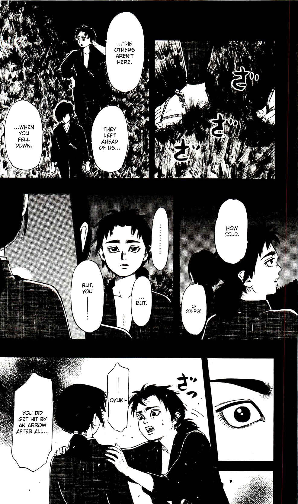 Nobunaga Concerto Chapter 60 - Page 18
