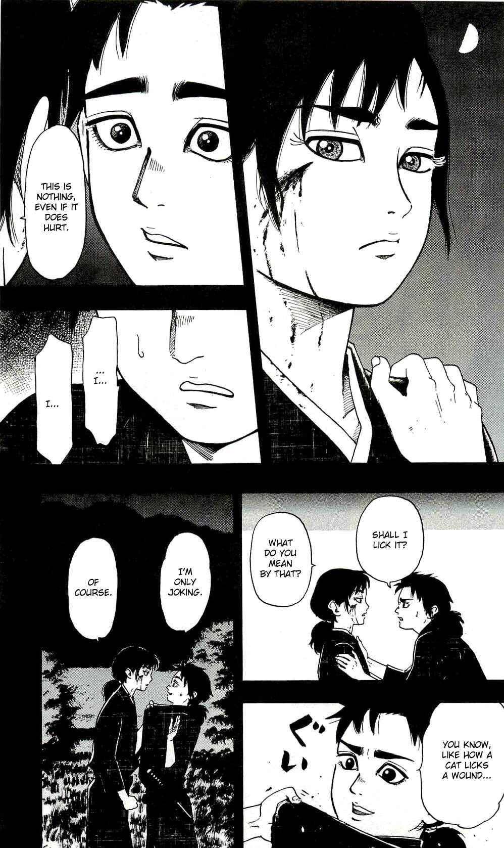 Nobunaga Concerto Chapter 60 - Page 19