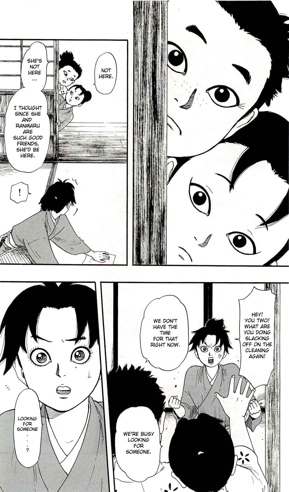 Nobunaga Concerto Chapter 60 - Page 2