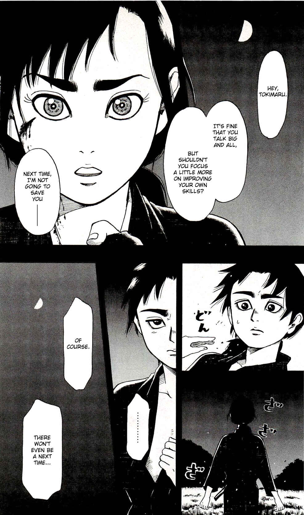 Nobunaga Concerto Chapter 60 - Page 20