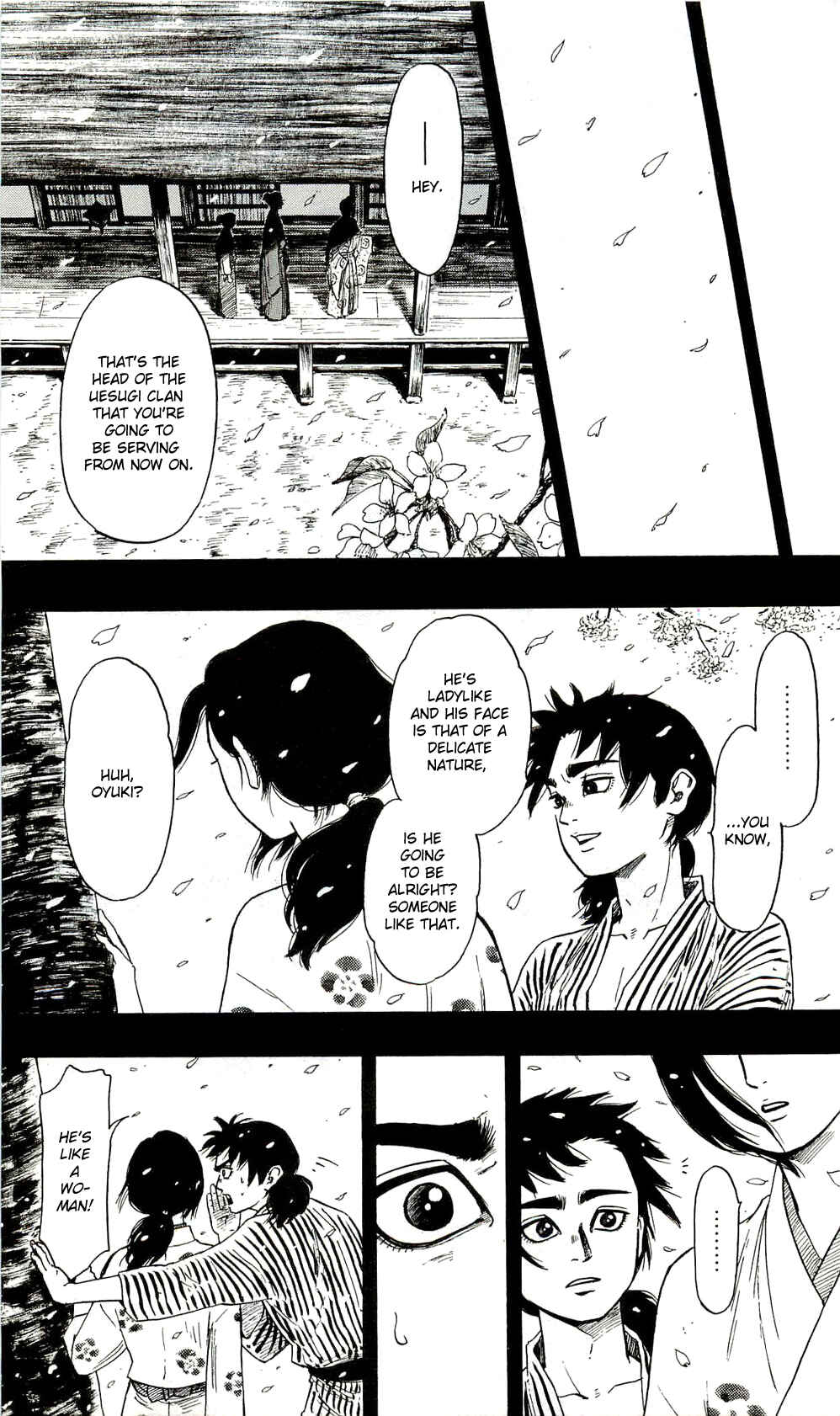 Nobunaga Concerto Chapter 60 - Page 21