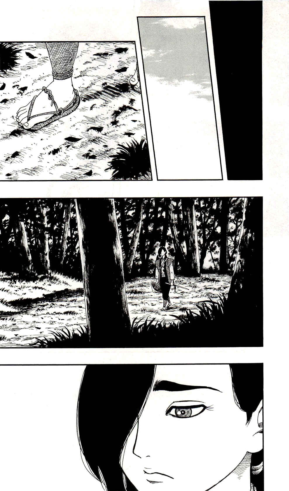 Nobunaga Concerto Chapter 60 - Page 26