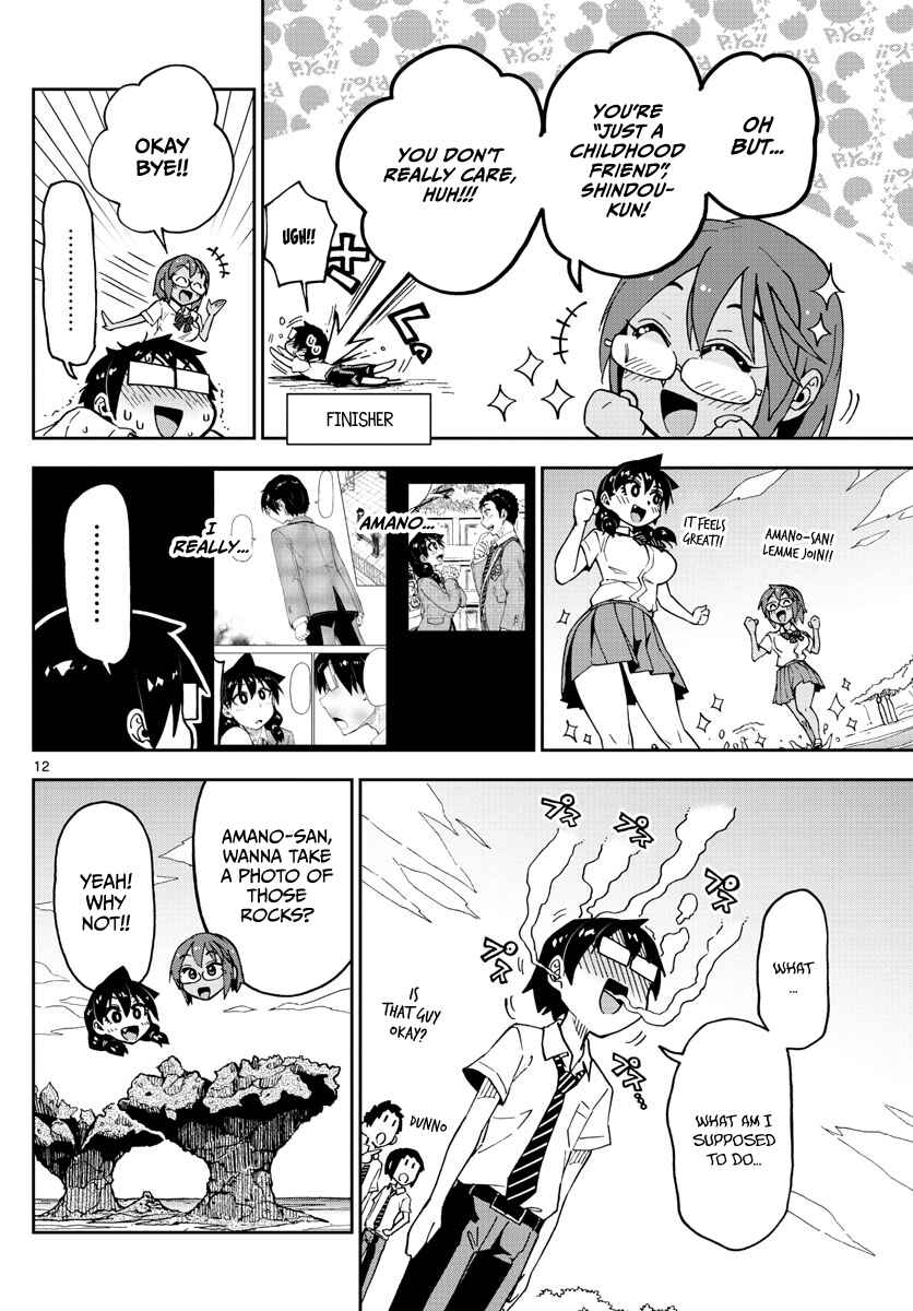 Amano Megumi wa Sukidarake! Chapter 131 - Page 12