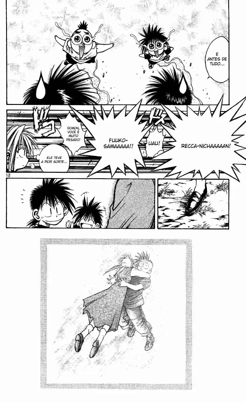 Flame of Recca Chapter 210 - Page 12