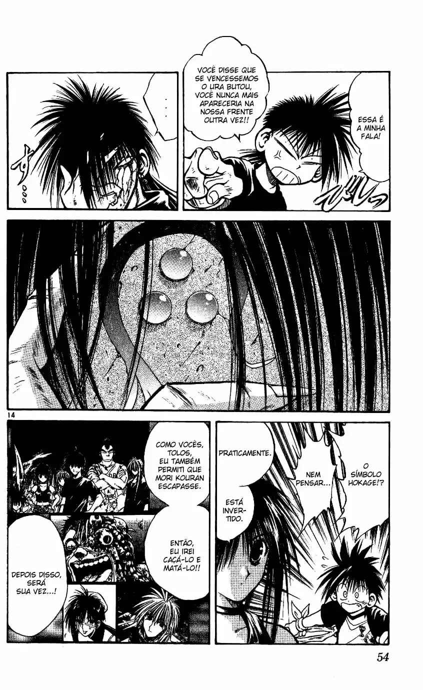 Flame of Recca Chapter 210 - Page 14