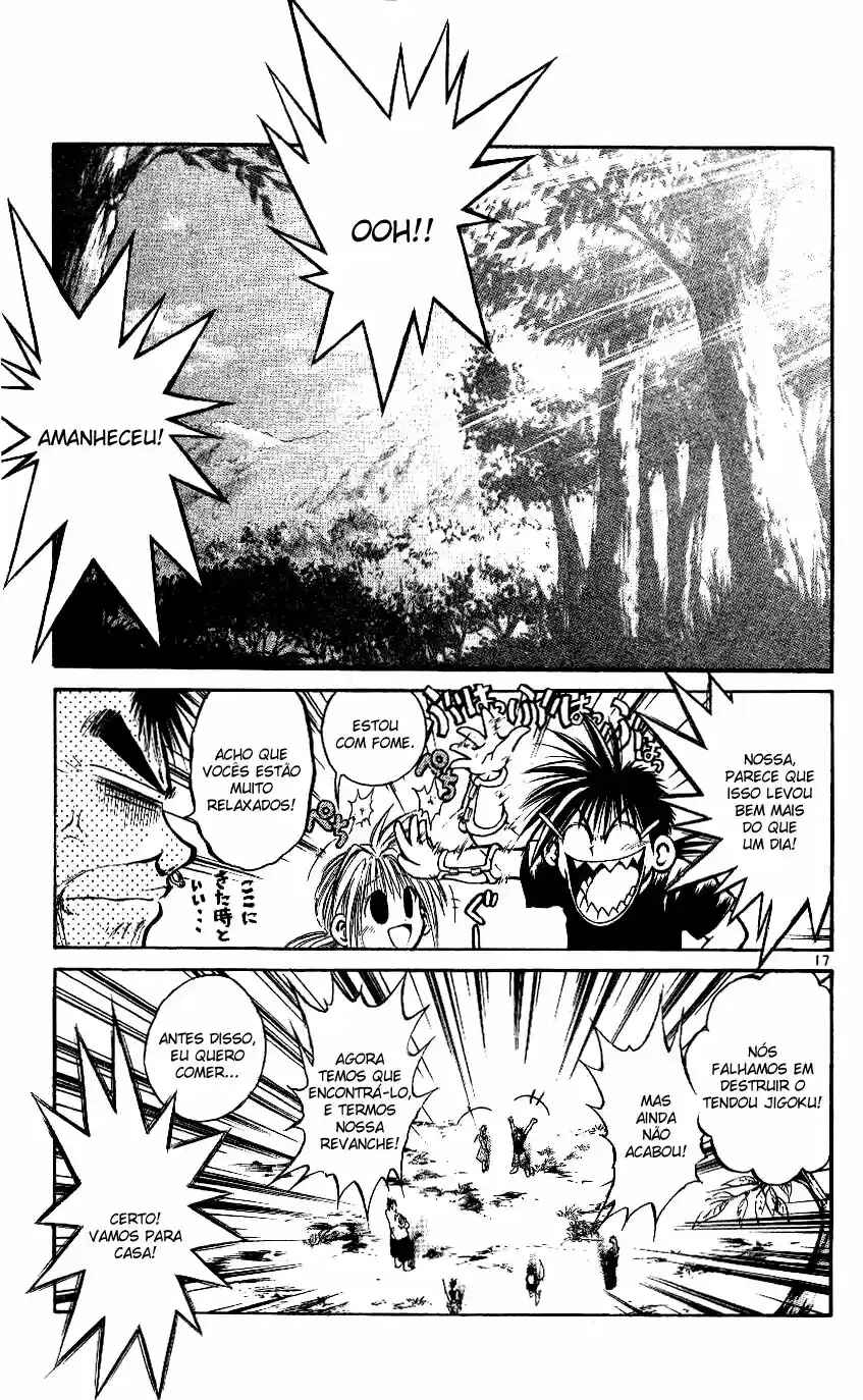 Flame of Recca Chapter 210 - Page 17