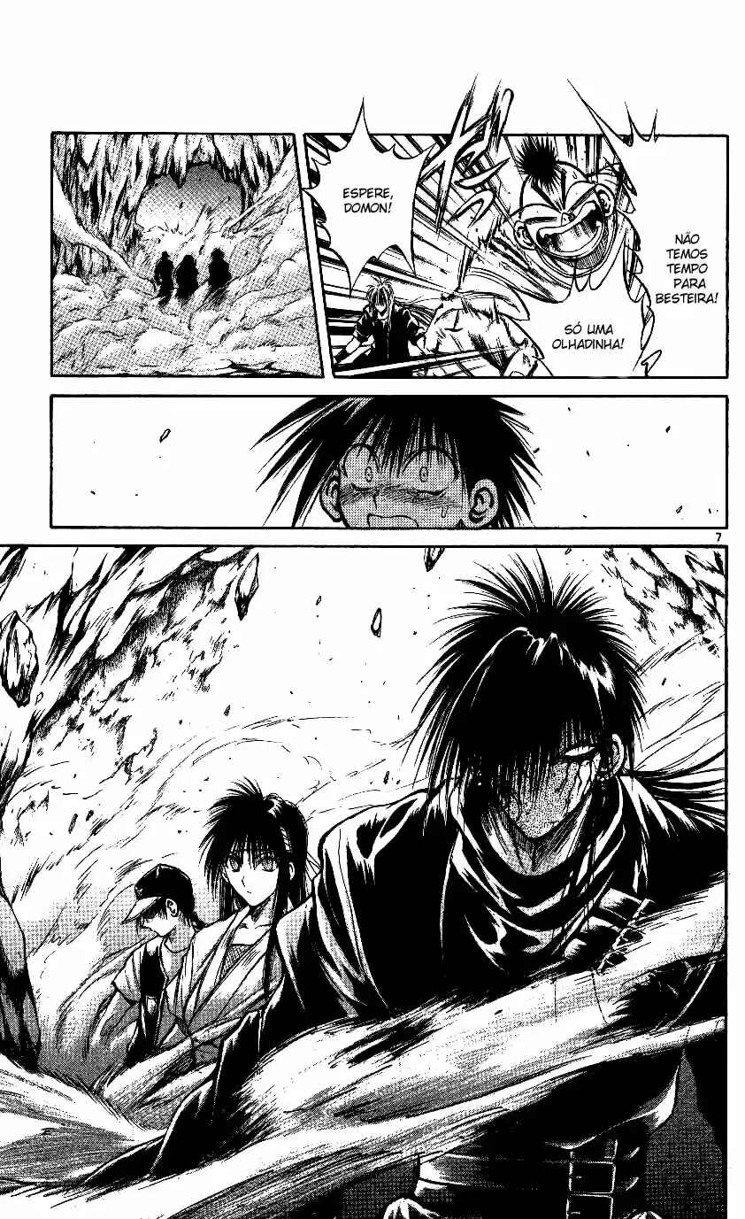 Flame of Recca Chapter 210 - Page 7