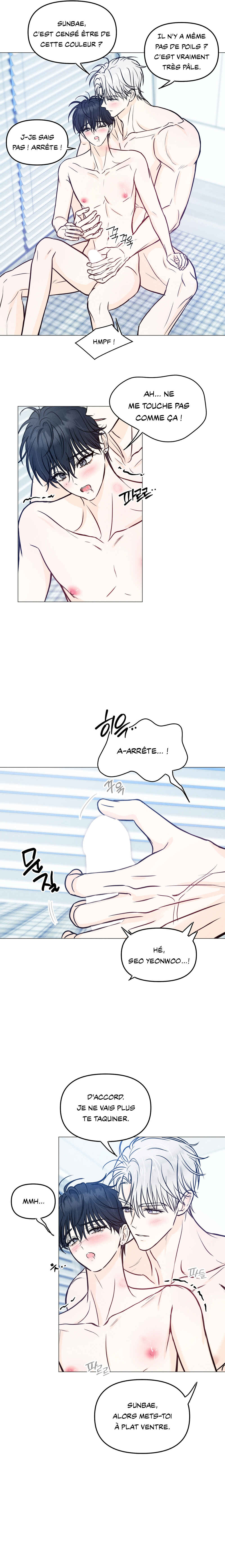 Reobeuseuteureok Chapter 18 - Page 15