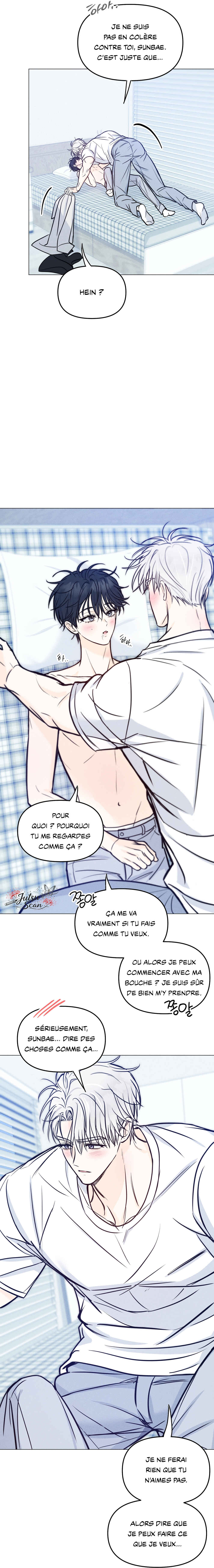 Reobeuseuteureok Chapter 18 - Page 7