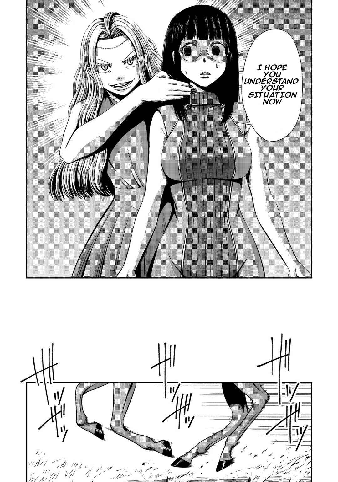 Isekai Nidome no Ossan, Dou Kangaete mo Koukousei Yuusha yori Tsuyoi Chapter 13 - Page 13
