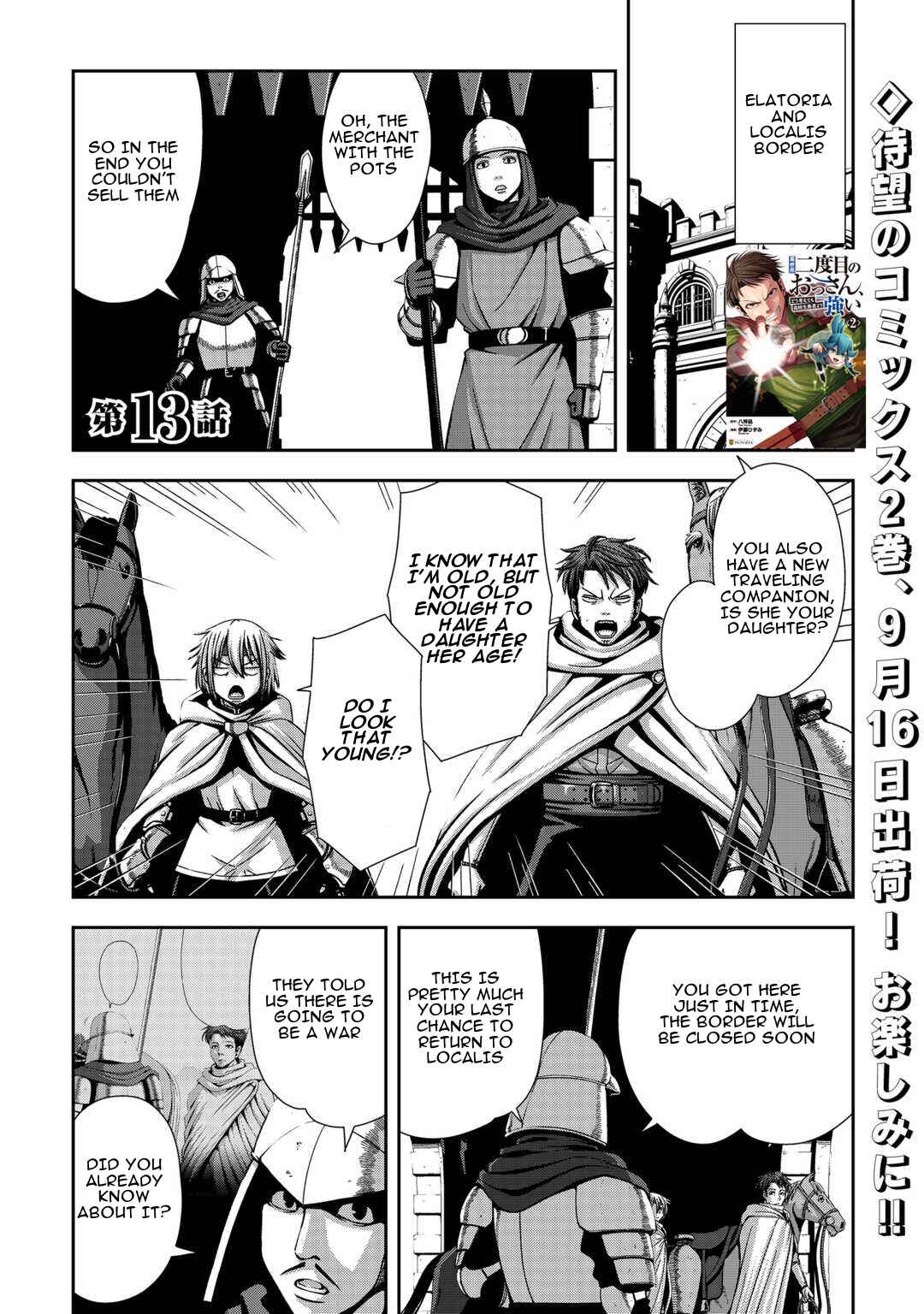 Isekai Nidome no Ossan, Dou Kangaete mo Koukousei Yuusha yori Tsuyoi Chapter 13 - Page 2