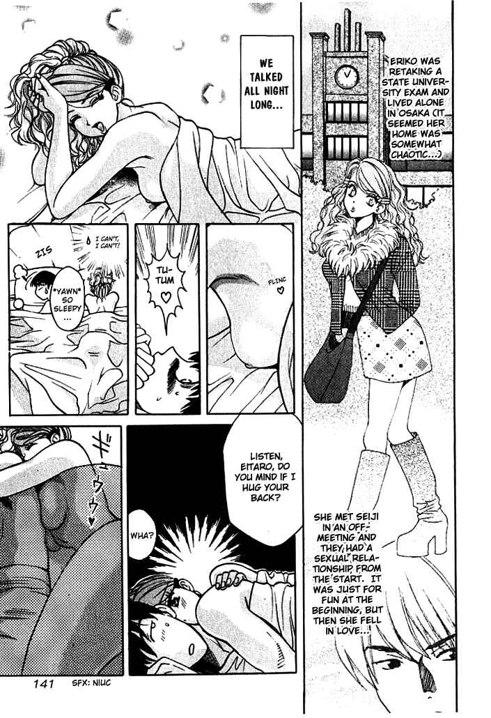 Love Junkies Chapter 7 - Page 15