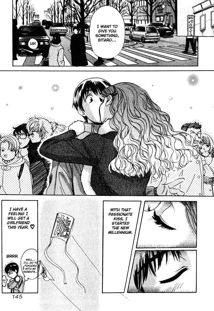 Love Junkies Chapter 7 - Page 19