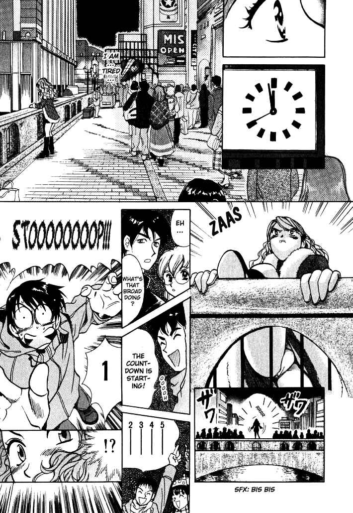 Love Junkies Chapter 7 - Page 7