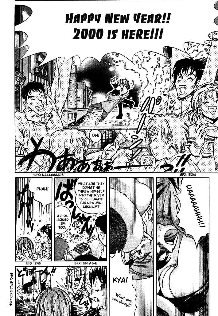 Love Junkies Chapter 7 - Page 8