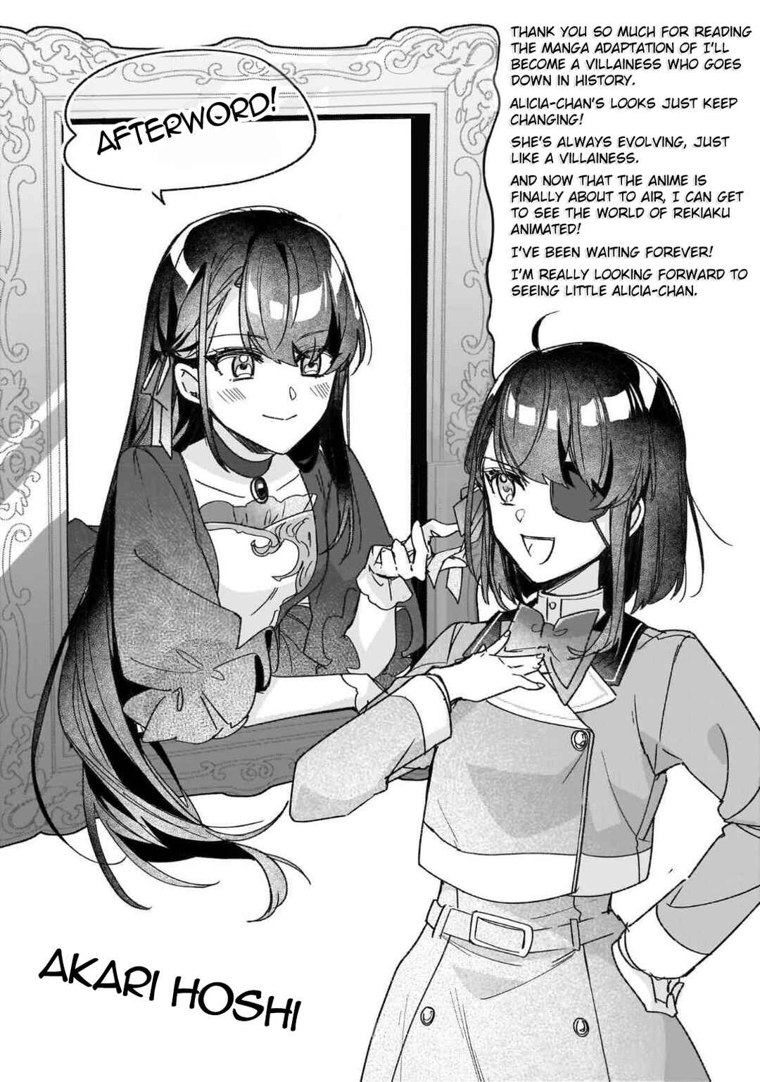 Rekishi ni Nokoru Akujo ni Naruzo - Akuyaku Reijou ni Naru hodo Ouji no Dekiai wa Kasoku Suru you desu! Chapter 25.5 - Page 15
