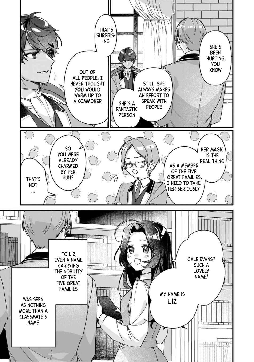 Rekishi ni Nokoru Akujo ni Naruzo - Akuyaku Reijou ni Naru hodo Ouji no Dekiai wa Kasoku Suru you desu! Chapter 25.5 - Page 4