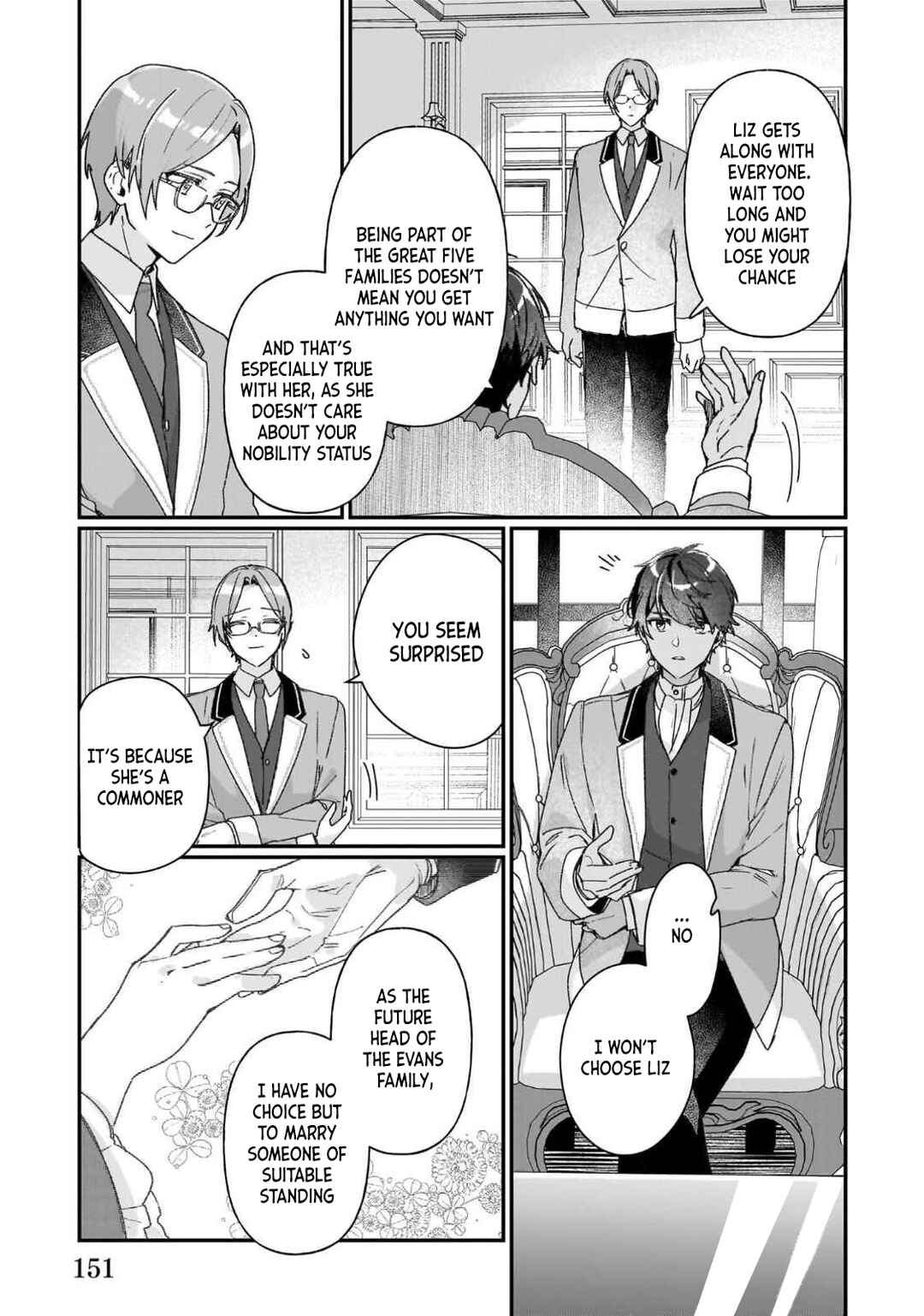 Rekishi ni Nokoru Akujo ni Naruzo - Akuyaku Reijou ni Naru hodo Ouji no Dekiai wa Kasoku Suru you desu! Chapter 25.5 - Page 6