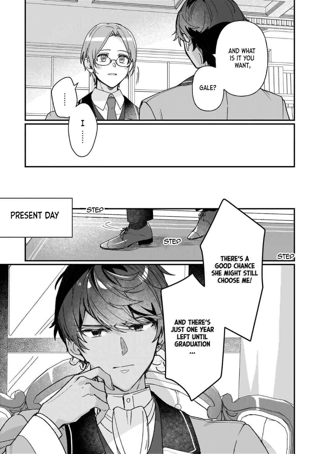 Rekishi ni Nokoru Akujo ni Naruzo - Akuyaku Reijou ni Naru hodo Ouji no Dekiai wa Kasoku Suru you desu! Chapter 25.5 - Page 8