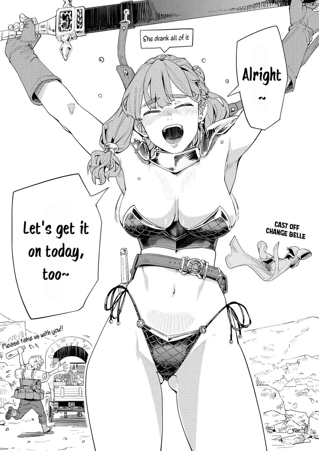 Meitei no Onna Youhei Belle Chapter 12 - Page 2