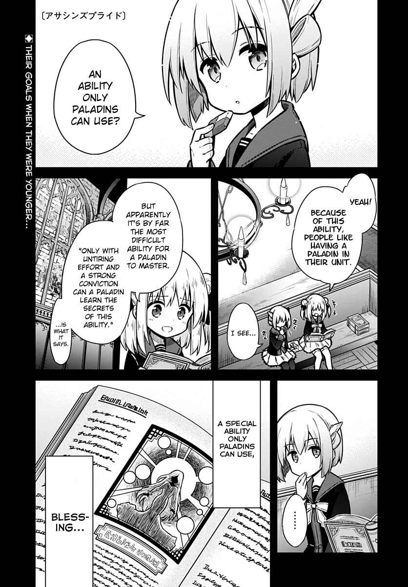 Assassin's Pride Chapter 30 - Page 1